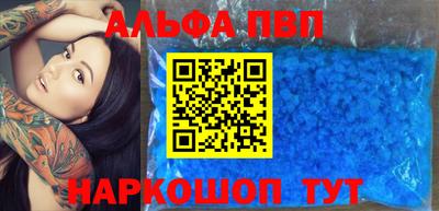 mix Заводоуковск