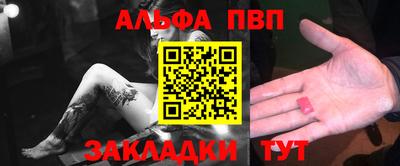 mix Заводоуковск