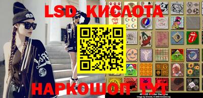 мяу мяу кристалл Заволжье