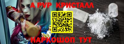 mix Заводоуковск