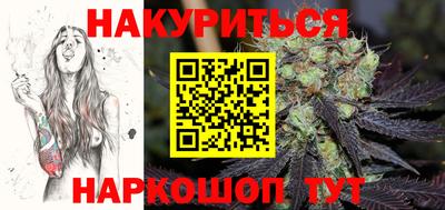 mix Заводоуковск