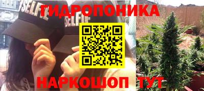 мяу мяу кристалл Заволжье