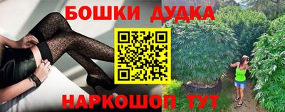 mix Заводоуковск