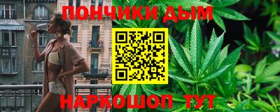 mix Заводоуковск