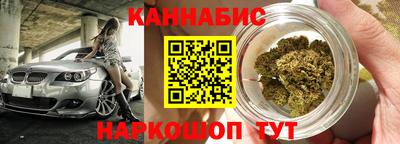 mix Заводоуковск