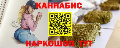 mix Заводоуковск