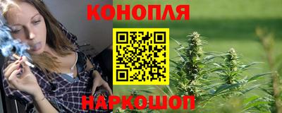 mix Заводоуковск