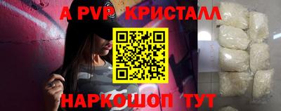 mix Заводоуковск