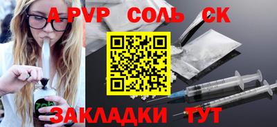 mix Заводоуковск