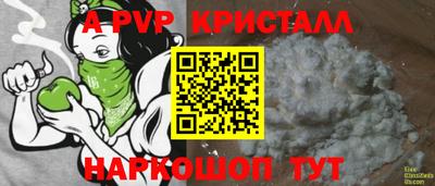 mix Заводоуковск
