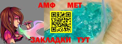 mix Заводоуковск