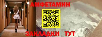 гашишное масло Жуковский