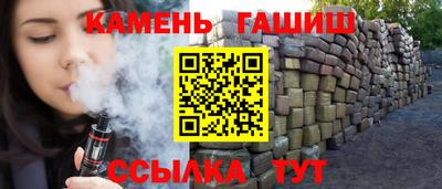 mix Заводоуковск