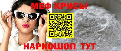 гашишное масло Жуковский