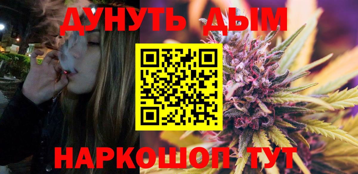 Конопля ГИДРОПОН Луга